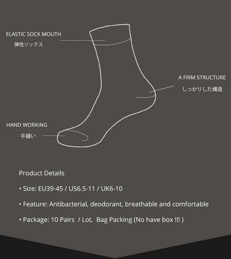 HSS Brand 10 Pairs/Lot Men Bamboo Fiber Socks Men Compression Summer Middle Socks Business Casual Mens Low Sock Big Size EU38-45