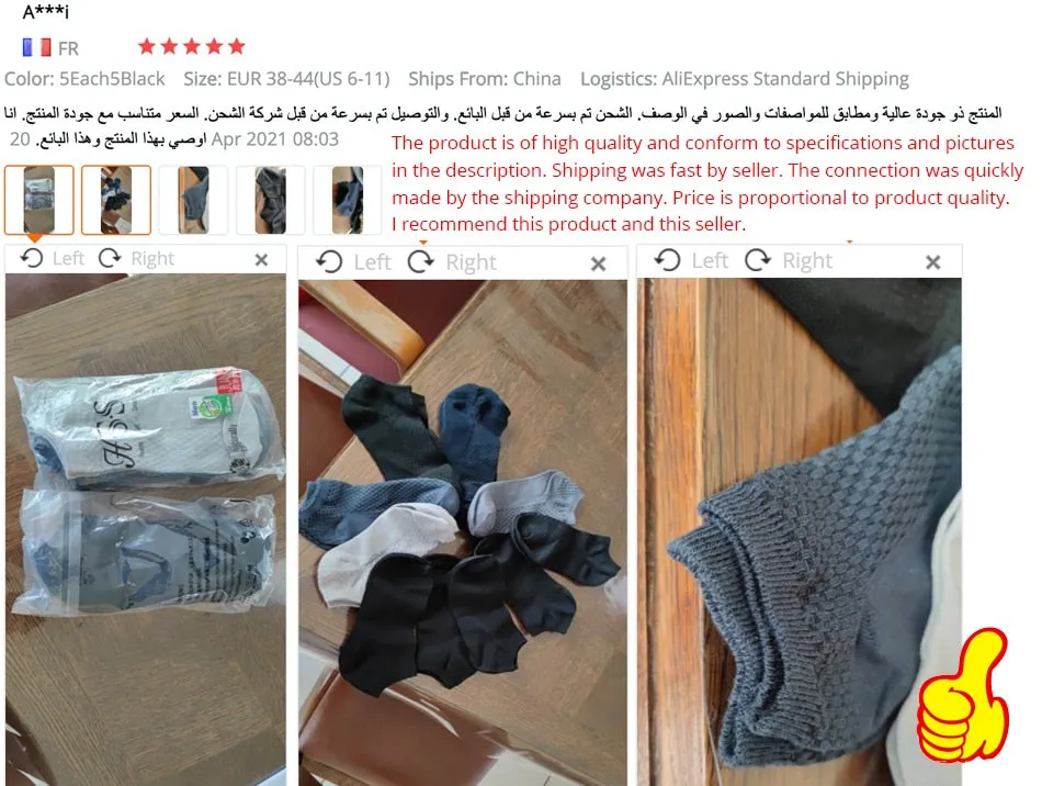 HSS Brand 10 Pairs/Lot Men Bamboo Fiber Socks Men Compression Summer Middle Socks Business Casual Mens Low Sock Big Size EU38-45