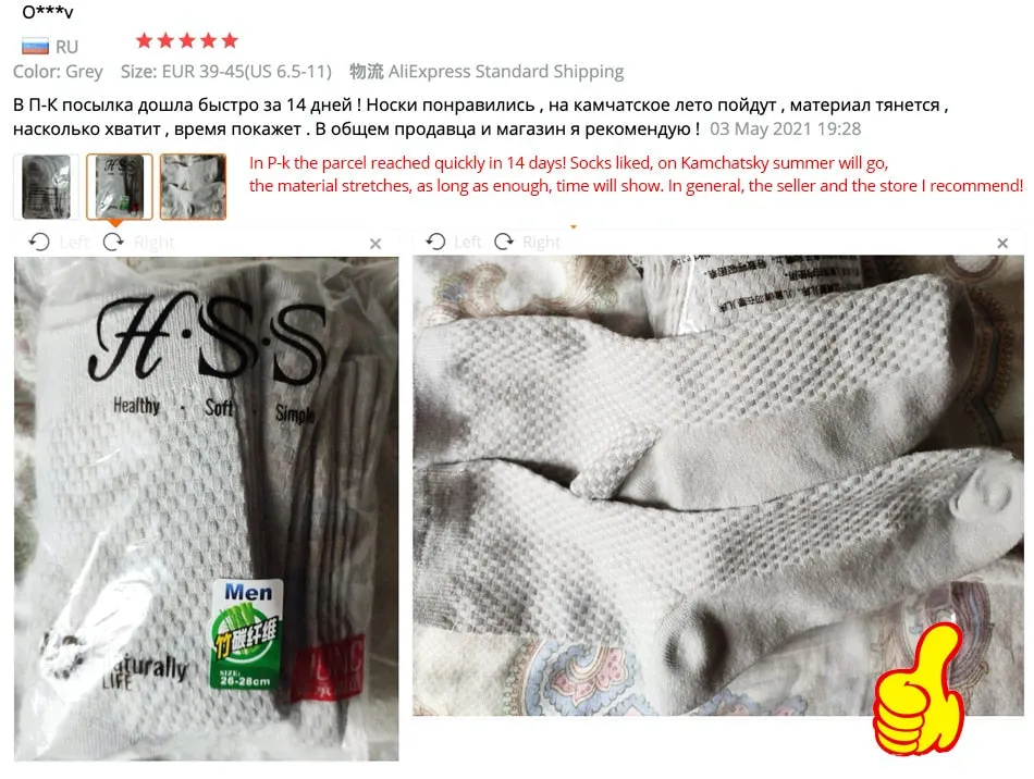 HSS Brand 10 Pairs/Lot Men Bamboo Fiber Socks Men Compression Summer Middle Socks Business Casual Mens Low Sock Big Size EU38-45
